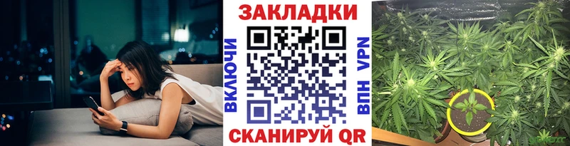 Наркота Урень МЕГА онион  Марихуана  МЕФ  ГАШИШ  КОКАИН  APVP 