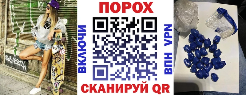Amphetamine 98%  Урень 