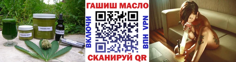 Еда ТГК марихуана  цены   Урень 