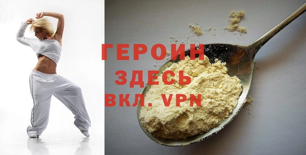 ешки Новокубанск