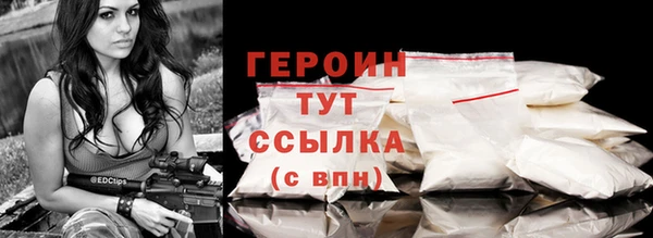 ешки Новокубанск