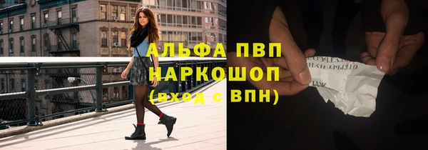 ГАЛЛЮЦИНОГЕННЫЕ ГРИБЫ Артём