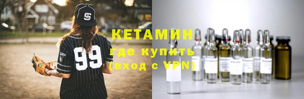гашишное масло Новозыбков