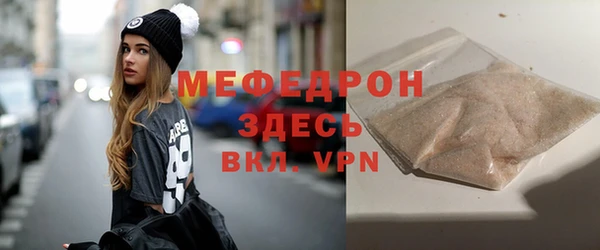 ешки Новокубанск