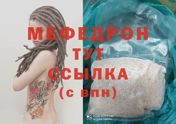 ГАЛЛЮЦИНОГЕННЫЕ ГРИБЫ Артём