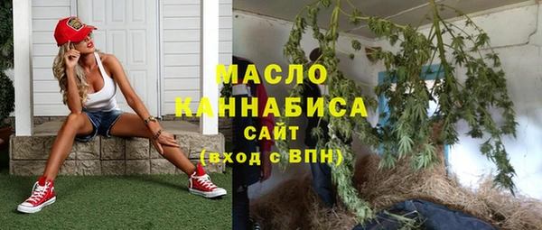ешки Новокубанск