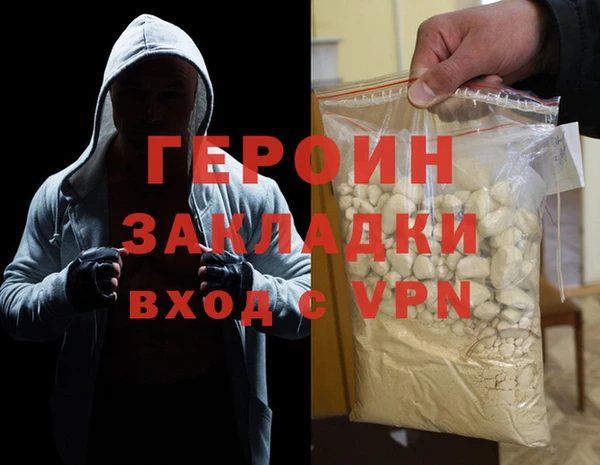 ешки Новокубанск