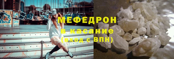 кокаин Нея