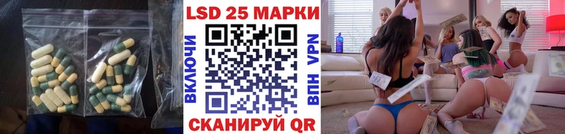 закладка  Урень  Лсд 25 экстази ecstasy 